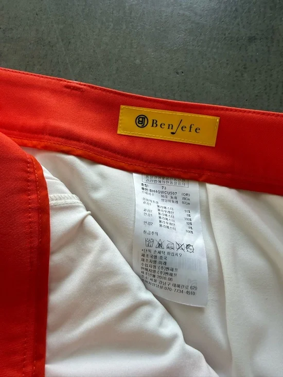 Benjefe / Golf Skort Pleated Geometric - Picture 7 of 10